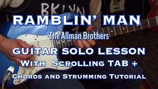 Ramblin Man  Allman Brothers Solo 1 Lesson w ScrollingTAB and Chord Tutorial [upl. by Arjan]