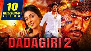 Dadagiri 2 Maanagaram Tamil Hindi Dubbed Movie  Sundeep Kishan Regina Cassandra Sri [upl. by Annice]