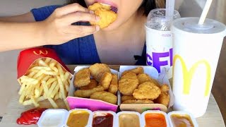 ASMR McDonalds Chicken McNuggets Eating Sounds [upl. by Pate]