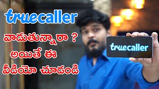 Truecaller Features  In Telugu [upl. by Cheng]