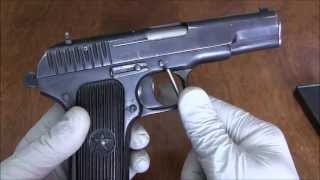 Tokarev TT33  Disassembly detail strip [upl. by Claude]