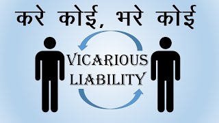 Vicarious Liability  Law of Torts  Law Guru [upl. by Skricki691]