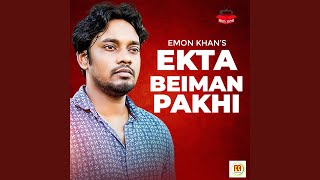 Ekta Beiman Pakhi [upl. by Matless421]