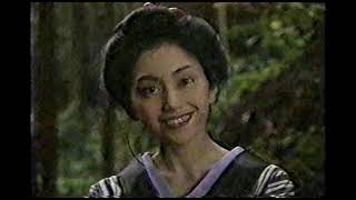 怪談 KWAIDAN フジテレビ July 1993 [upl. by Anole148]