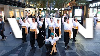 KPOP IN PUBLIC ACE 에이스 quotUNDER COVERquot Dance Cover  Australia  HORIZON [upl. by Illyes]