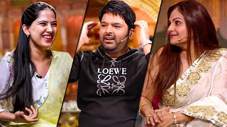 Jaya Kishori को देखते ही Kapil को अपनी शादी पर पछतावा हो गया  National Crush The Kapil Sharma Show [upl. by Wallford]