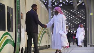 Haramain the High Speed rail from Mecca to Medina [upl. by Eldridge]