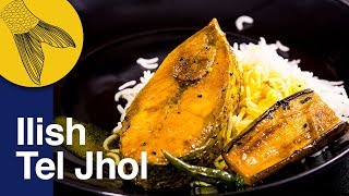 Ilish Macher Tel Jhol Begun Diye  Ilish Mach Recipe  Bengali Light Hilsa Curry with Aubergine [upl. by Euqirdor]