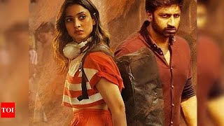 Seetimar II Gopichand latest south hindi dubbed moviesouth hindiduubed [upl. by Wolcott]