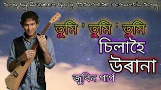 zubeen ZG old songs [upl. by Godard]