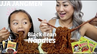 Black Bean FIRE Noodle  Mukbang  NE Let’s Eat [upl. by Evetta]