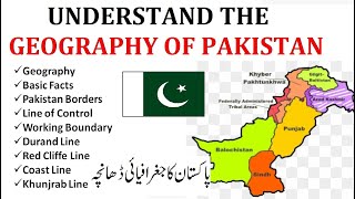 Understand the Pakistan GeographyBorderslengthbasic facts in urduHindi [upl. by Burn]