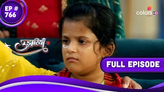 Udaariyaan  उड़ारियां  Episode 766  02 August 23 [upl. by Wilkins]