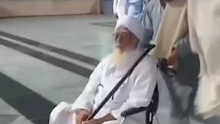 Hazrat Maulana Ahmed Laat Sahab Hajj 2024 [upl. by Amora]