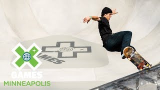 Men’s Skateboard Park FULL BROADCAST  X Games Minneapolis 2018 [upl. by Gilman]