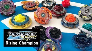 BEYBLADE BURST  Rising Champion Series Episode 2  Beyblade Switchstrike Ability Showcase [upl. by Tinor]