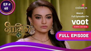 Naagin  Season 3  नागिन  Ep 60  Shocker Is Vish Dead  क्या मर चुका है शिव [upl. by Ytisahc]