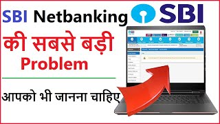 SBI Netbanking Error I No account mapped for this username I unhide account in sbi internet banking [upl. by Netsyrc]