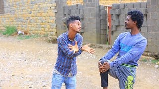 New Ethiopian Tigrigna Comedy Athlete Part 1  2019 [upl. by Tevlev146]