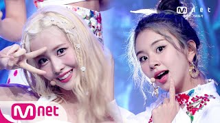 TWICE  MORE amp MORE KPOP TV Show  M COUNTDOWN 200611 EP669 [upl. by Modla421]