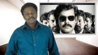 Sathuranga Vettai Review  Vinoth  TamilTalkies [upl. by Ahsias]