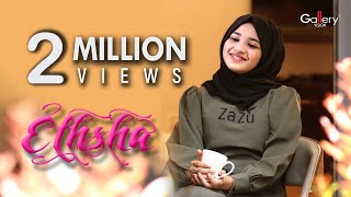 Ethsha  Nysha Fathima Arabic Official Music Video  عطشی [upl. by Eph]