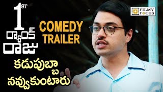 Bangaru Telangana Short Film Trailer [upl. by Liw662]