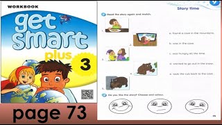 Get Smart Plus 3  Module 9 On Holiday workbook page 73 [upl. by Sadinoel]