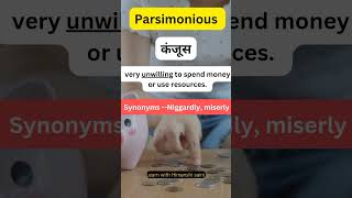 Meaning of Parsimonious [upl. by Norahs754]