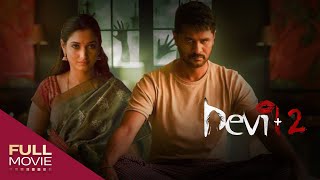 Devil Full Movie  Malayalam Dubbed  Prabhu Deva Tamannaah [upl. by Rubio]