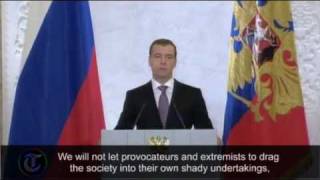 Russian President Dmitry Medvedev calls for political reform in Russia [upl. by Sinegold]