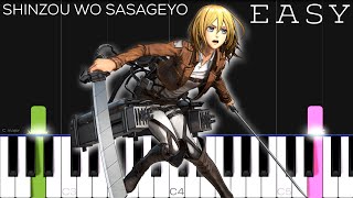 Attack on Titan Season 2 OP  Shinzou wo Sasageyo  EASY Piano Tutorial [upl. by Amanda]