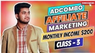 Adcombo Affiliate Marketing adcombo [upl. by Krusche]