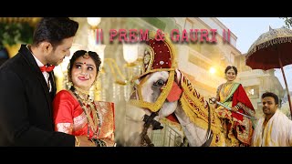 PREM amp GAURI  wedding highlights 2024  WEDDINGWONDERS PRODUCTION  VERSOVA KOLIWADA [upl. by Vaughn123]