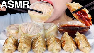 ASMR Mandu Dumplings and Fire Sauce 만두 먹방 Eating Sounds Mukbang [upl. by Onilecram]