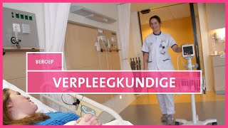 Werken in het ziekenhuis Verpleegkundige [upl. by Haerb]