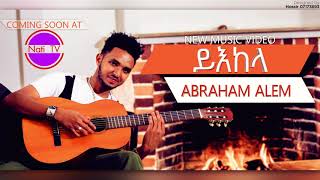 Nati TV  Abraham Alem Abi  Yikela Offical Audio [upl. by Eelyram]