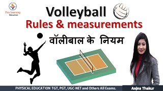 Rules of Volleyball in Hindi  Measurement of Volleyball Court and Net [upl. by Semmes]