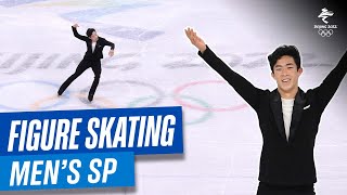 Figure Skating  Mens Short Program  Full Replay  Beijing2022 [upl. by Blatman]