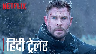 EXTRACTION 2  Official Hindi Teaser Trailer  Netflix India [upl. by Zink]