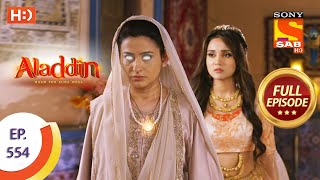 Aladdin  Ep 100  Full Episode  2nd January 2019 [upl. by Malchus]