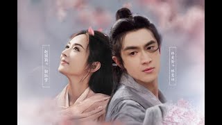 Zhao Liying and Lin Gengxin First Shortmovie ENGITA Subs Cutted Version [upl. by Aidile]