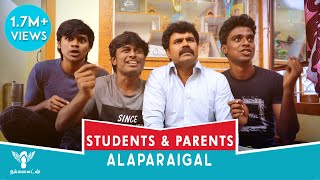 Students amp Parents Alaparaigal Nakkalites [upl. by Miof Mela934]