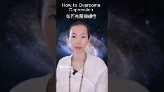 How to Overcome Depression [upl. by Carroll]