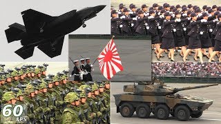 F35A Japanese Military Parade 2018 English subtitles [upl. by Mighell]