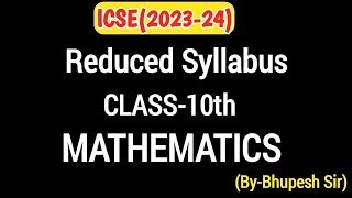 Important news  ICSE Reduced Syllabus 202324 [upl. by Jocelyn]