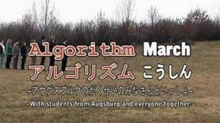 Algorithm March Reloaded [upl. by Thompson]