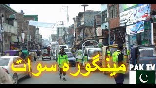 Mingora Swat KPK Pakistan  مینگورہ سوات کے پی کے پاکستان [upl. by Ynoep486]