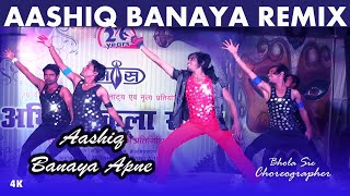 Aashiq Banaya Aapne Remix I Bhola Sir Sam amp Dance Group Dehri On Sone [upl. by Vasily]