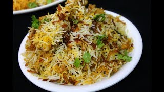 chicken biryani restaurant style  eid special recipe  hyderabadi biryani ramadan special recipe [upl. by Ahsram105]